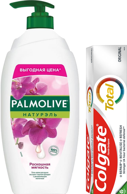 Набор Зубная паста Colgate Ориджинал 125 мл + Гель для душа Palmolive ...