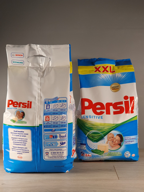 Порошок для прання у пакеті Persil Universal Автомат Sensitive 5.4 кг ...