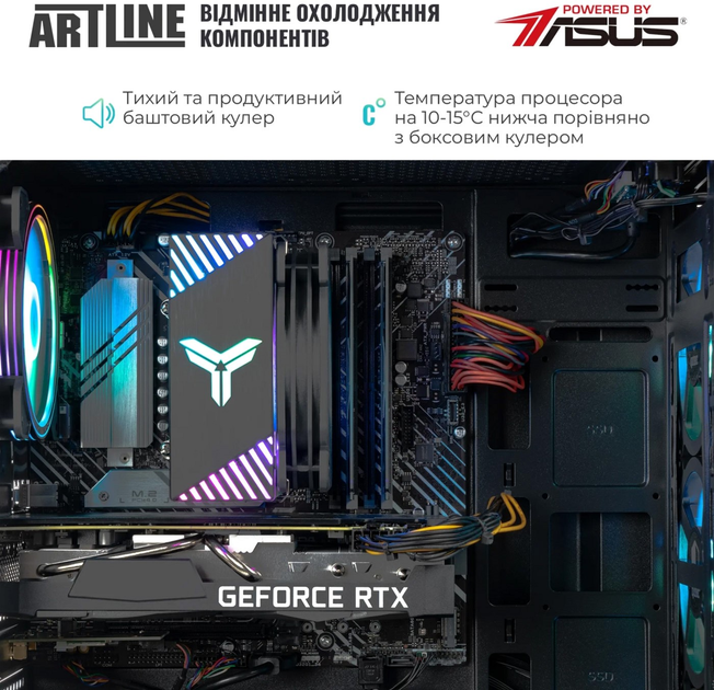 Компьютер ARTLINE Gaming X49 (X49v26) AMD Ryzen 5 5600 / RAM 16ГБ / SSD 1 ТБ / nVidia GeForce RTX 3060 12ГБ - изображение 4