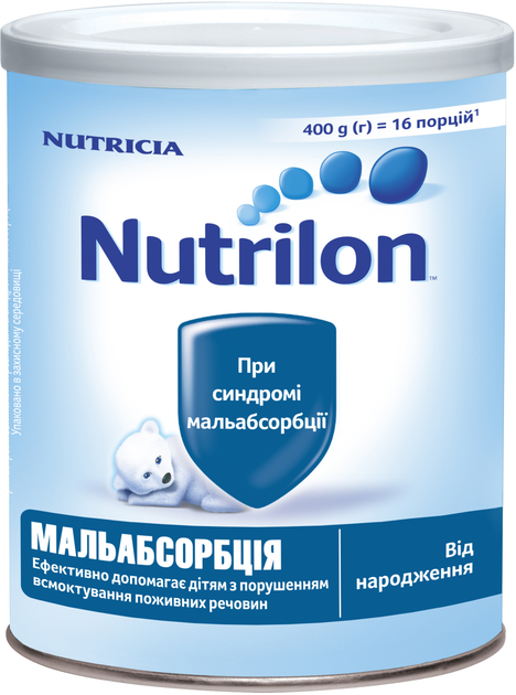 Смесь молочная сухая Nutrilon Мальабсорбция 400 г (8718117608430) - изображение 1