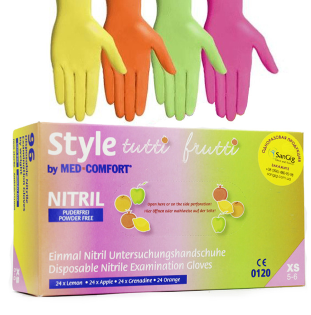 Рукавички нітрилові Style (96 шт), розмір XS, кольорові (жовтий, салатовий, оранжевий, рожевий) - зображення 1