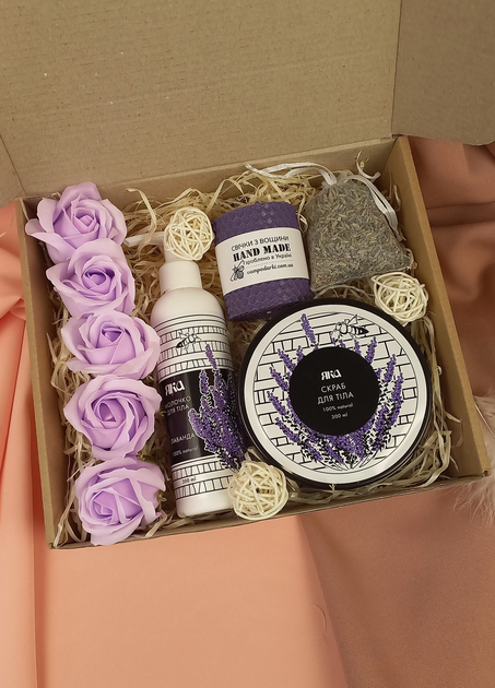 Подарочный набор Lavender Bouquet, подарок на день рождения, жене ...