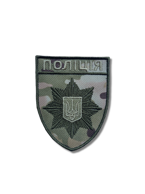 Шеврон на липучке Национальная Полиция Украины 9см х 7.1см (12302) - изображение 1