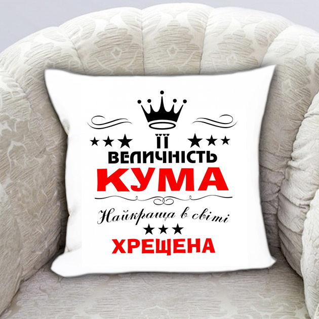 Открытка Куме!//52,062,00/ Империя поздравлений