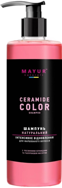 Акція на Шампунь для інтенсивного відновлення фарбованого волосся Mayur з рослинними керамідами та гіалуроновою кислотою 500 мл від Rozetka