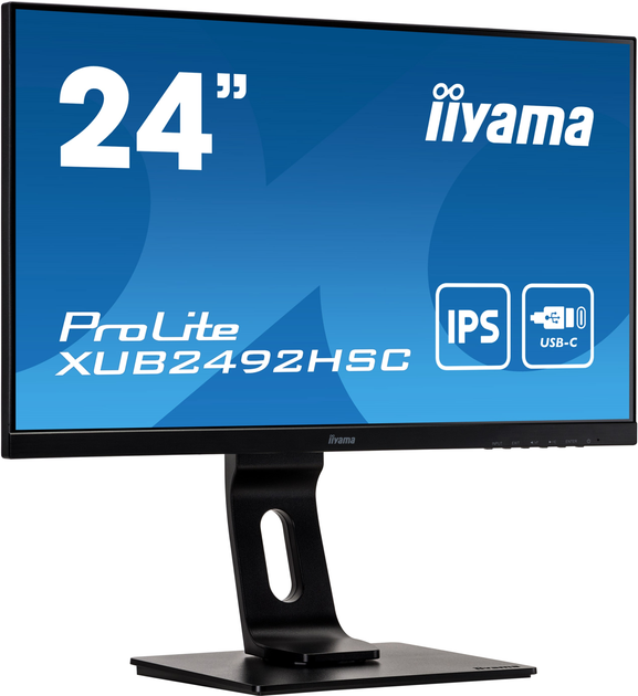 Monitor 23,8" iiyama ProLite XUB2492HSC-B1 - obraz 2