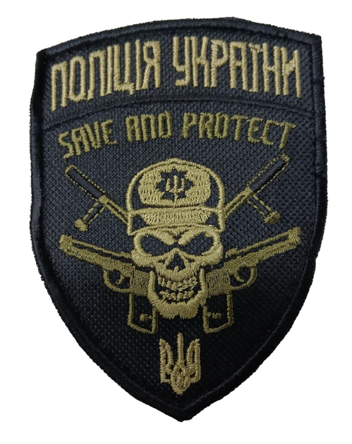 Шеврон щиток Tactic4Profi вишивка "Поліція України череп Save and Protect сіро-біла" олива чорний фон (8*7) - зображення 1