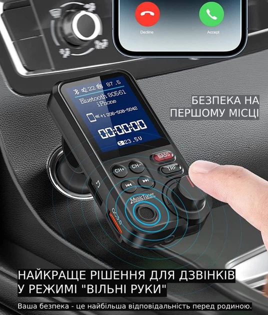 Автомобильный FM трансмиттер KM30, MP3 плеер с громкой связью, Bluetooth 5.0 - изображение 3