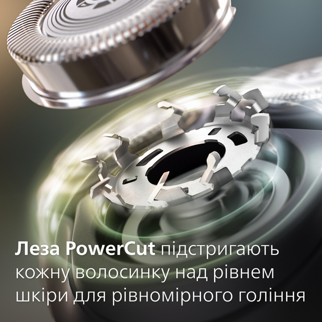 Електробритва PHILIPS S1141/00 серії 1000 - зображення 2
