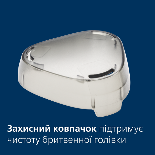Електробритва PHILIPS S1141/00 серії 1000 - зображення 9