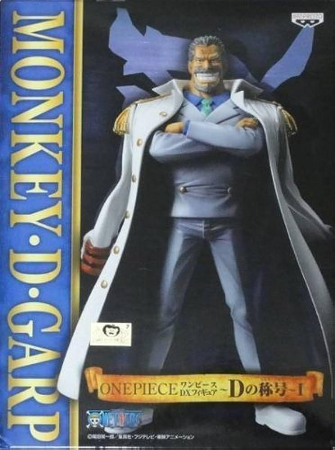 Фигурки Ван Пис - ROZETKA. Купить фигурку One Piece в Украине: цены, ☝ ...