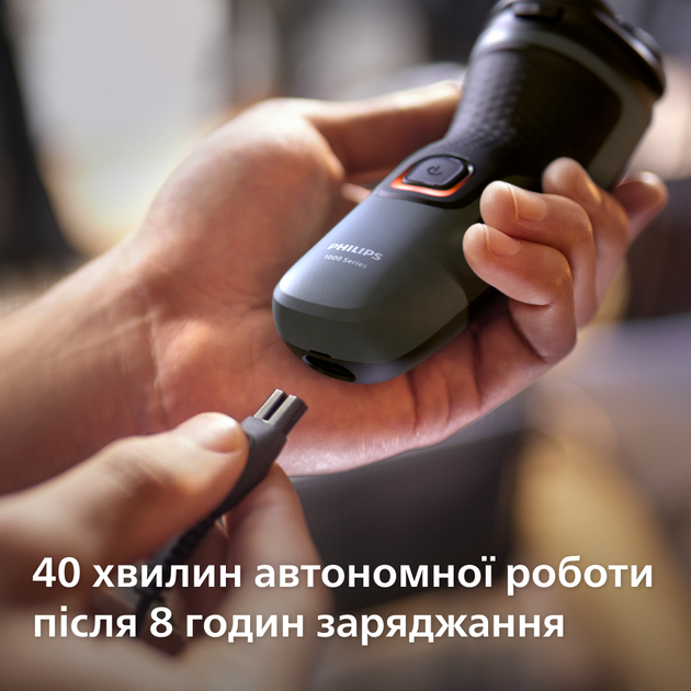 Электробритва PHILIPS S1142/00 серии 1000 - изображение 7