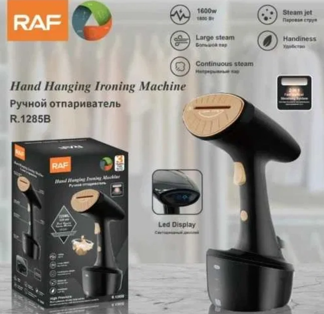 Отпариватель для одежды ручной пароочиститель 320 мл 1600W RAF 1285 Чорный - изображение 4