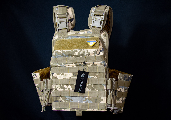 Плитоноска Кіраса с системой быстрого сброса и боковыми карманами кордура пиксель ОЛ-3 1051 - изображение 1