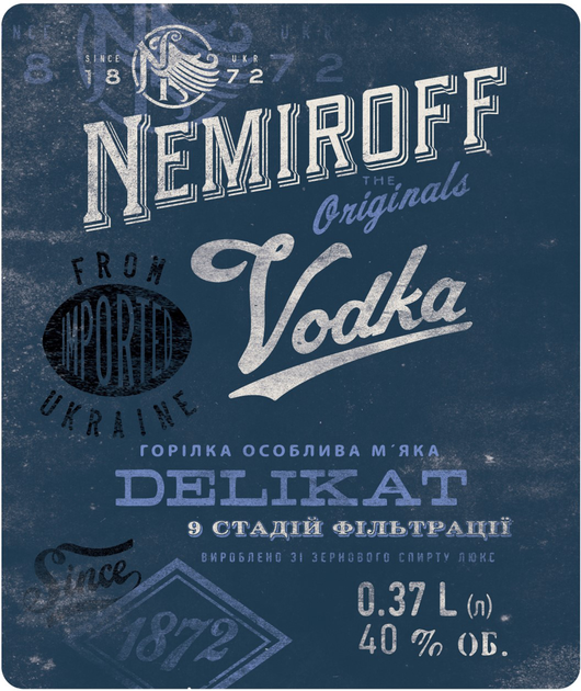 Горілка особлива Nemiroff Originals Делікат М'яка 40% 0.37 л (4820181420420) - зображення 5