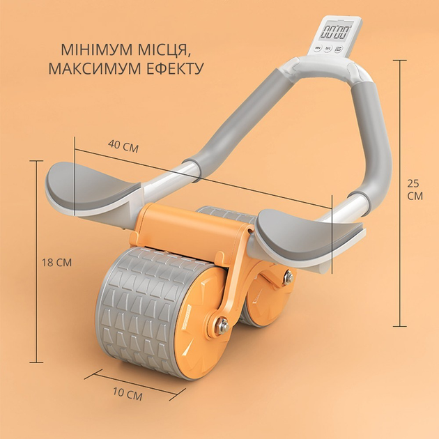 Тренажер для мышц брюшного пресса AB-Roller Kettler Кеттлер 7360-205