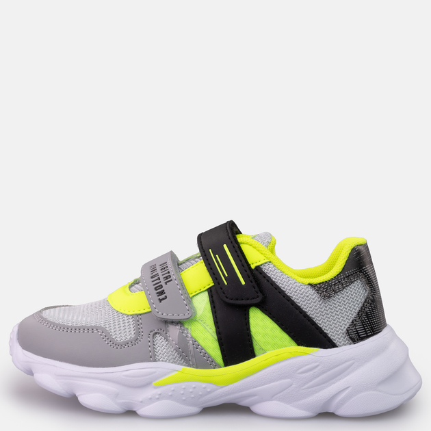 Buty sportowe chłopięce na rzepy Chicco 01065460000000-950 27 Szare (8051182198872) - obraz 3