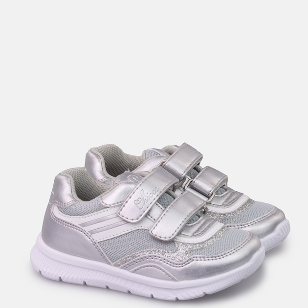 Buty sportowe dla chłopca Chicco 01064601000000-020 23 (8051182130049) - obraz 2