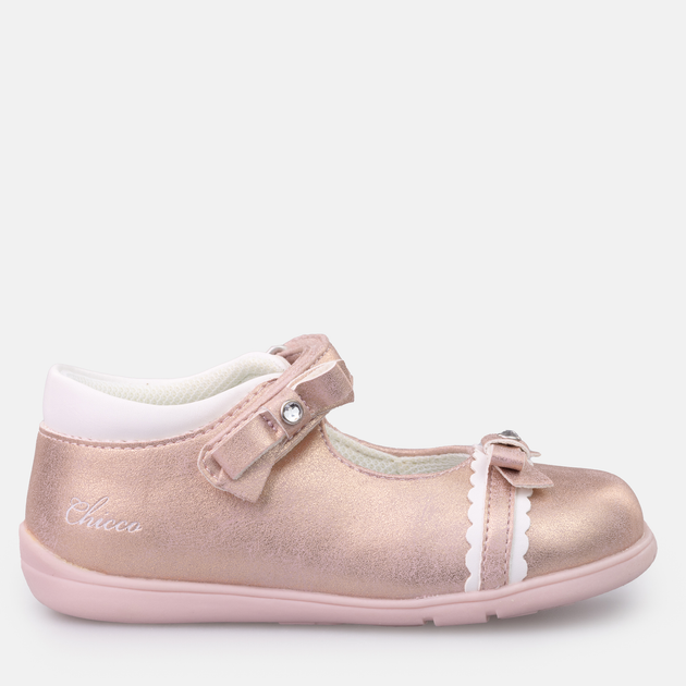 Buty dziecięce Chicco 01063508000000-100 23 (8051182085059) - obraz 1