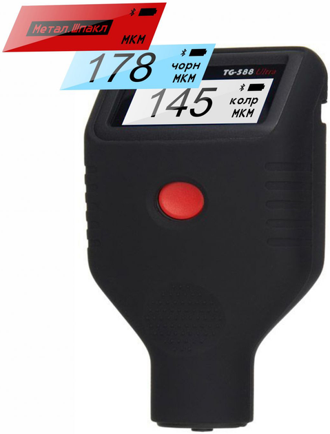 Товщиномір Profiline TG-588 Ultra (363730521) - зображення 8