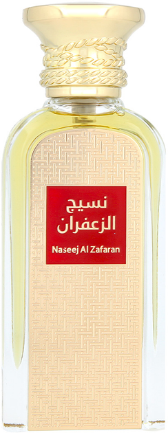 Woda perfumowana unisex Afnan Naseej Al Zafaran EDP U 50 ml (6290171002413) - obraz 1