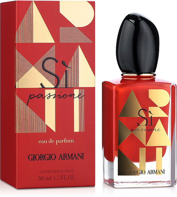 Armani si passione limited edition new arrivals