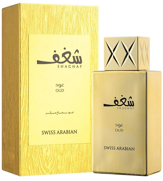 Woda perfumowana unisex Swiss Arabian Shaghaf EDP W 75 ml (6295124016882) - obraz 1