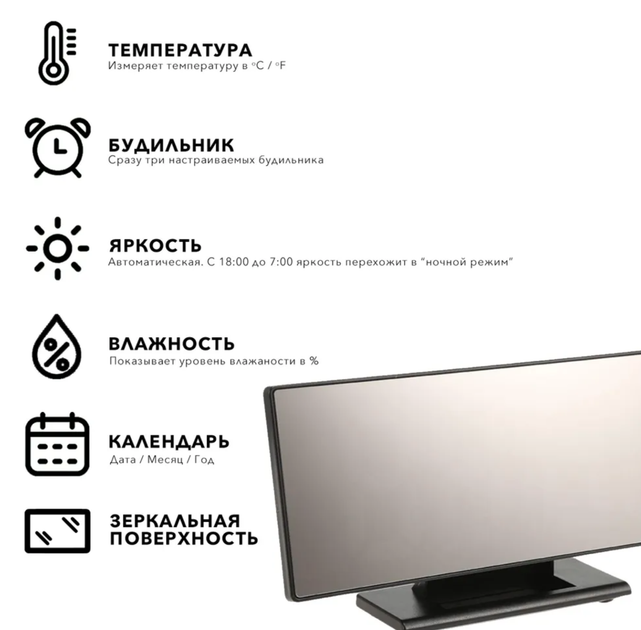 Настільний LED годинник - будильник з термометром та гігрометром VST-888Y (працюють від USB) Black/Green - зображення 5