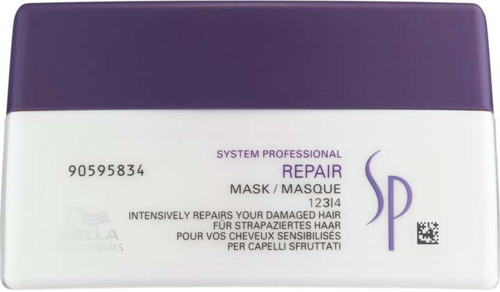 Maska Wella System Professional Repair Mask 200 ml (8005610567495) - obraz 1