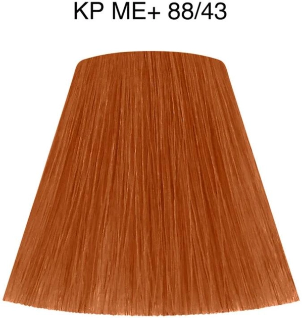 Фарба для волосся Wella Koleston Perfect Me+ 88/43 Vibrant Reds 60 мл (8005610656502) - зображення 2