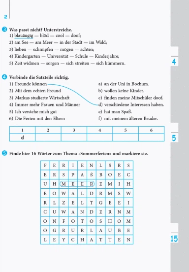 Німецька мова. 9 клас. Зошит з лексичними вправами. Серія «Einfaches Vokabellernen» - Фото 3 Німецька мова. 9 клас. Зошит з лексичними вправами. Серія «Einfaches Vokabellernen» - изображение 3