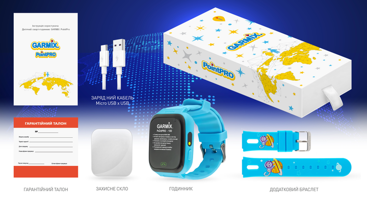 Дитячий смарт-годинник Garmix PointPRO 100 Blue (1002331) - зображення 4