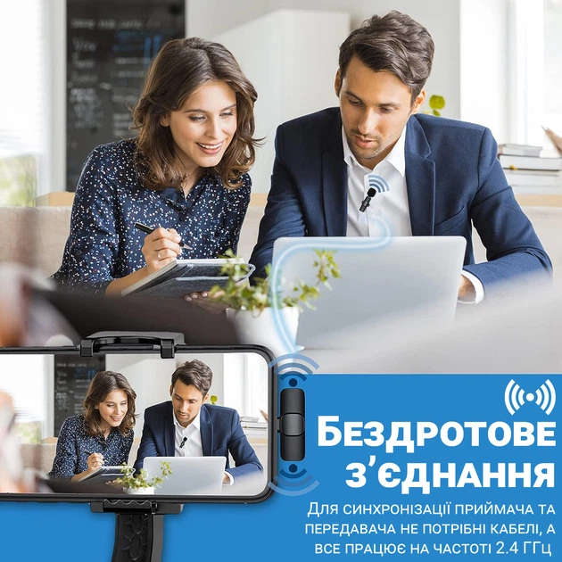 Бездротовий петличний мікрофон Savetek P-27 Lightning, для смартфона, планшета, ноутбука Apple - зображення 8