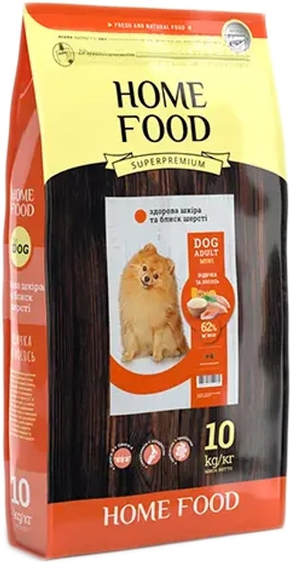 Полнорационный сухой корм для взрослых собак мини пород Home Food Dog Adult Mini для здоровой кожи и блеска шерсти «Индюшка и лосось», 10 кг (4828331571000/4820235020378) - изображение 1