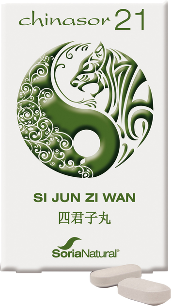 Харчова добавка Soria Chinasor 21 Si Jun Zi Wan (8422947180218) - зображення 1
