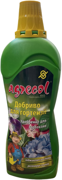 Удобрение Agrecol для гортензии 0.75 л (5902341307792) – фото, отзывы ...