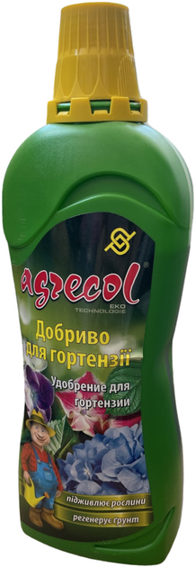 Удобрение Agrecol для гортензии 0.75 л (5902341307792) – фото, отзывы ...
