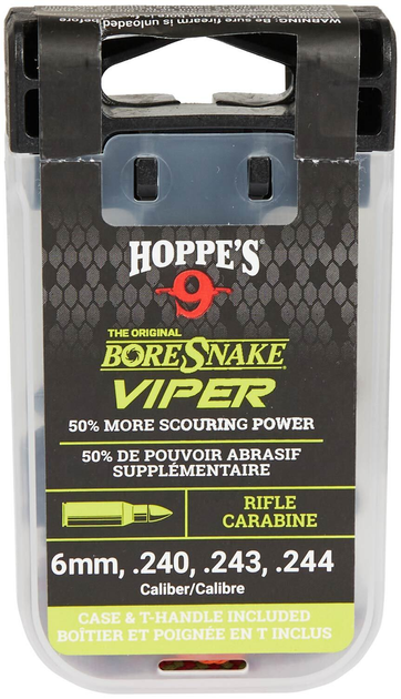 Протяжка Hoppe`s Bore Snake Viper для кал .240-.244 c бронзовыми ершами - изображение 1