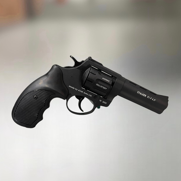 Револьвер Флобера Stalker S 4.5", кал. 4 мм, цвет – Чёрный - изображение 1