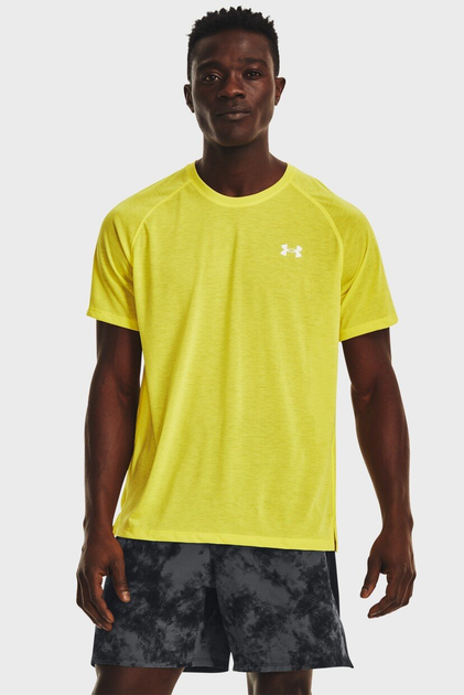 Yellow cheap under armour