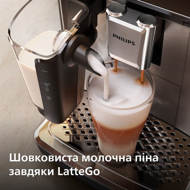 Кавомашина PHILIPS Series 3300 EP3347/90 - зображення 6