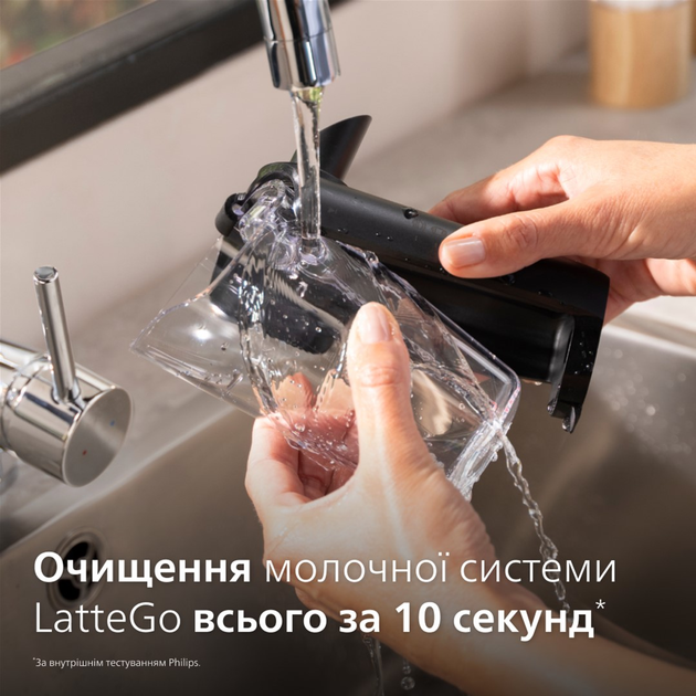 Кавомашина PHILIPS Series 3300 EP3343/50 - зображення 6