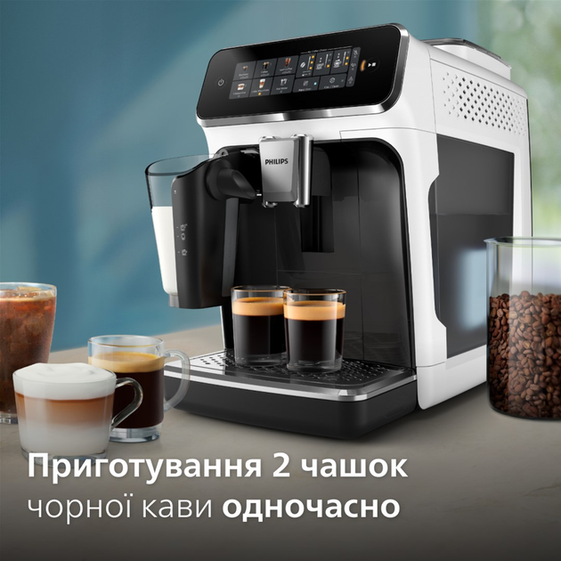 Кавомашина PHILIPS Series 3300 EP3343/50 - зображення 7