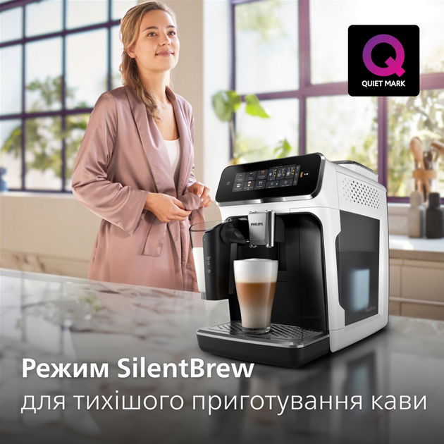 Кавомашина PHILIPS Series 3300 EP3343/50 - зображення 10