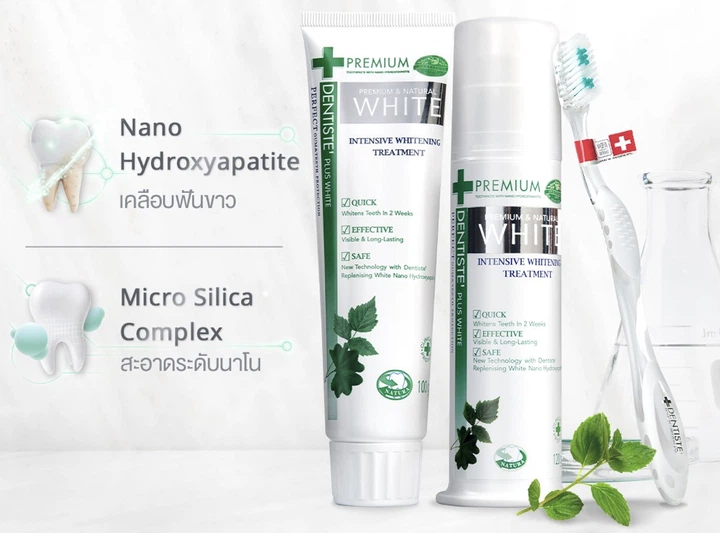 Зубна паста Dentiste Преміальна 14 трав Відбілююча з нано гідроксиапатитом туба 50 г (9300807045015) - зображення 3