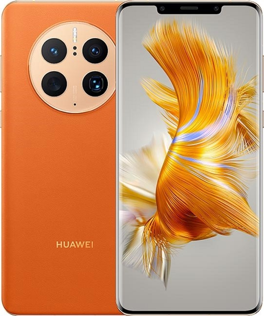 Smartfon Huawei Mate 50 Pro 8/512GB Orange (6941487279623) - obraz 1