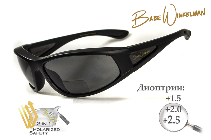 Окуляри біфокальні поляризаційні (захисні) BluWater Winkelman-2 polarized (+2.5 bifocal), (gray) чорні - зображення 2