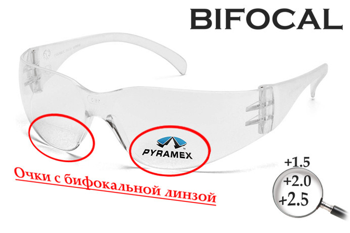 Бифокальные защитные очки Pyramex Intruder Bifocal (+2.5) (clear) прозрачные - изображение 2