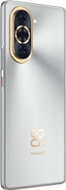 Мобільний телефон Huawei Nova 10 Pro 8/256GB Silver (6941487272891) - зображення 6