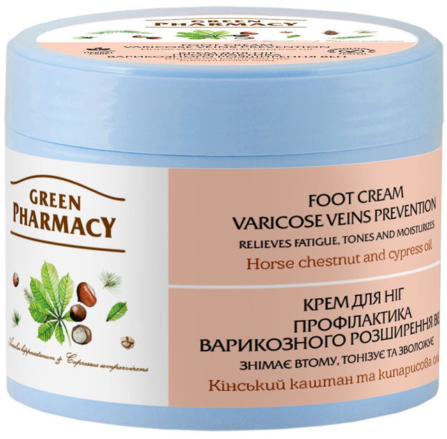Крем для ног Green Pharmacy Против варикоза 300 мл (4823015914720 ...